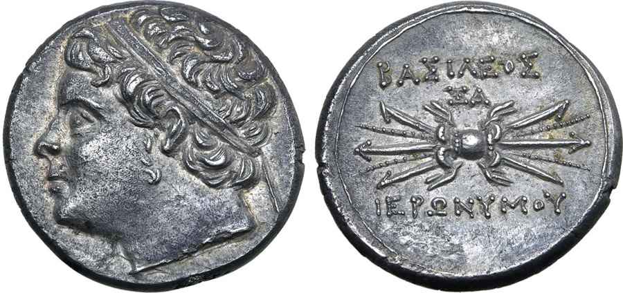  Agesilaos Antik Sikkeler Nümizmatik_HYR (3).jpg