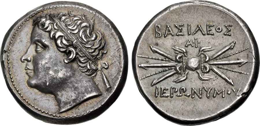  Agesilaos Antik Sikkeler Nümizmatik_HYR (4).jpg