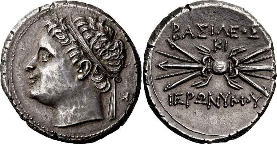  Agesilaos Antik Sikkeler Nümizmatik_HYR (5).jpg