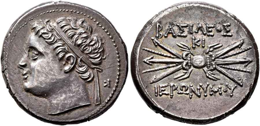  Agesilaos Antik Sikkeler Nümizmatik_HYR (8).jpg