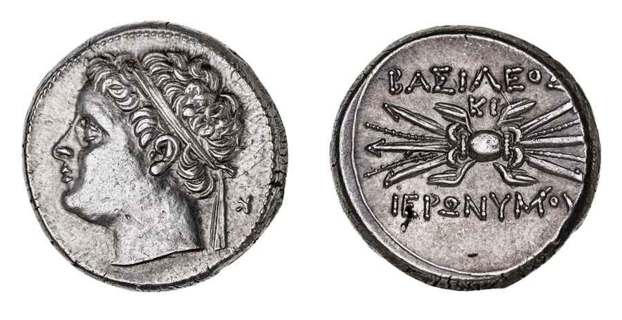  Agesilaos Antik Sikkeler Nümizmatik_HYR (9).jpg