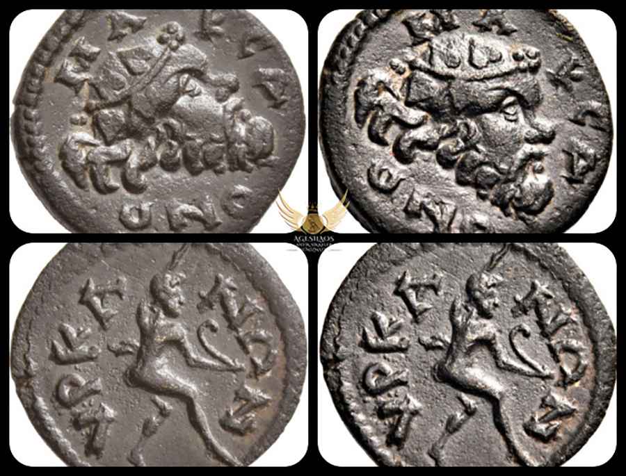 Agesilaos Antik Sikkeler Nümizmatik_HYR.jpg
