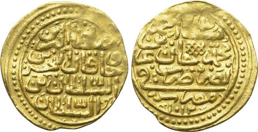 Agesilaos Antik Sikkeler Nümizmatik_I_AHMED (10).jpg