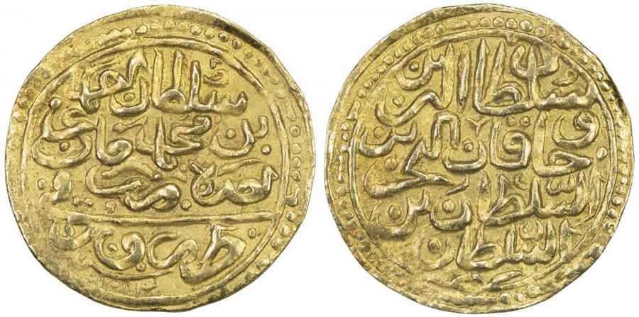 Agesilaos Antik Sikkeler Nümizmatik_I_AHMED (5).jpg