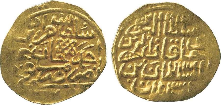 Agesilaos Antik Sikkeler Nümizmatik_I_IBRH (1).jpg