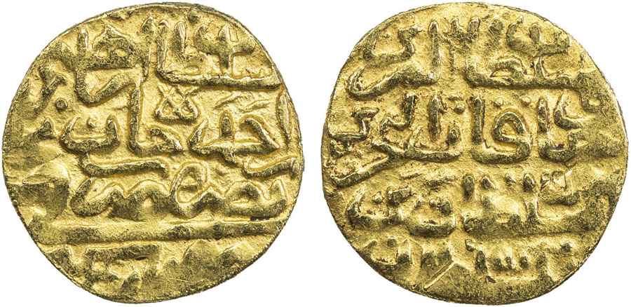 Agesilaos Antik Sikkeler Nümizmatik_I_IBRH (2).jpg