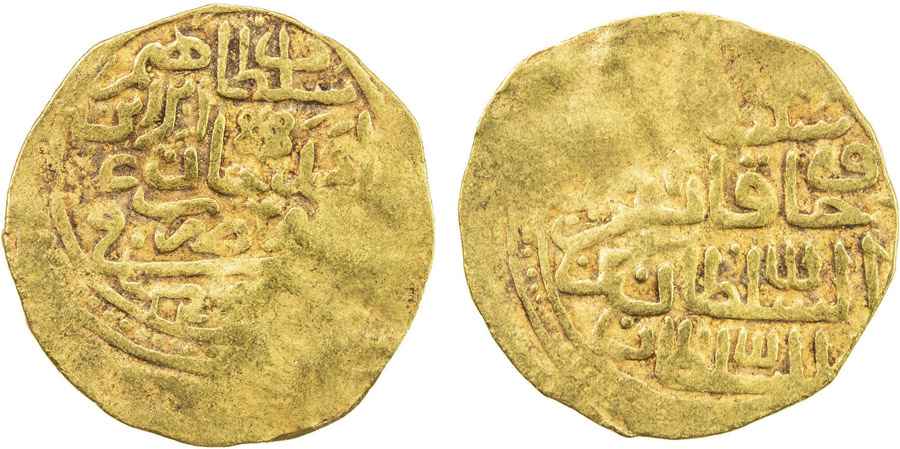 Agesilaos Antik Sikkeler Nümizmatik_I_IBRH (3).jpg