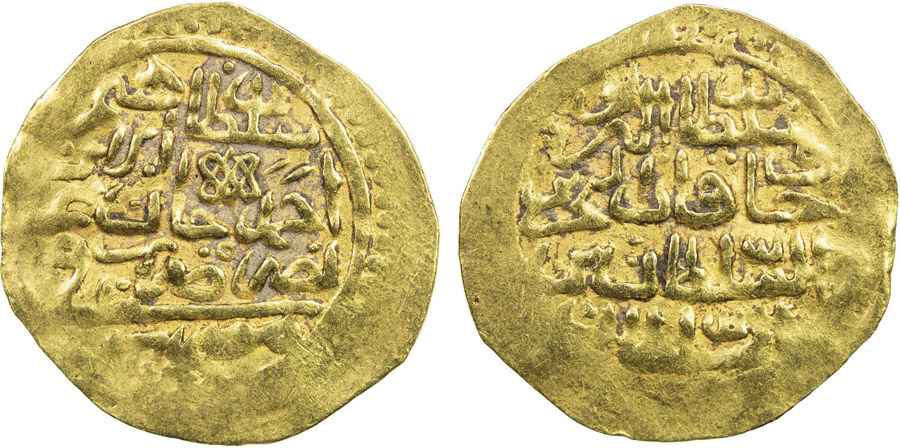 Agesilaos Antik Sikkeler Nümizmatik_I_IBRH (4).jpg