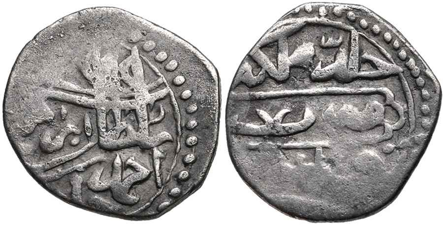 Agesilaos Antik Sikkeler Nümizmatik_I_IBRH (5).jpg