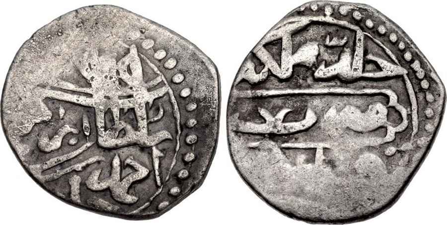 Agesilaos Antik Sikkeler Nümizmatik_I_IBRH (6).jpg