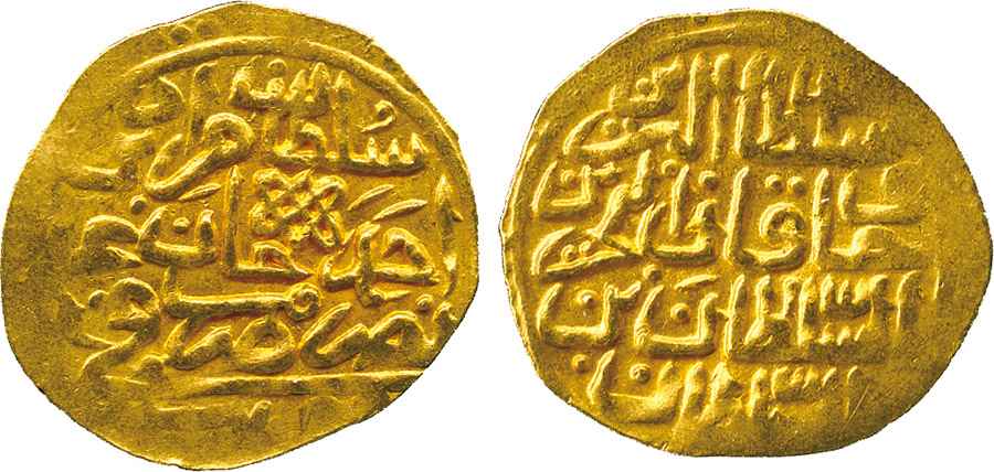 Agesilaos Antik Sikkeler Nümizmatik_I_IBRH (7).jpg