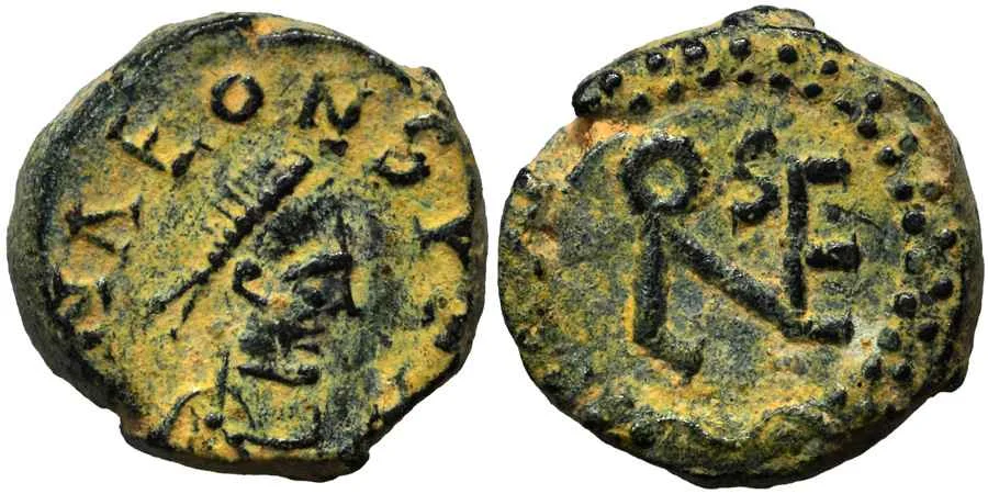  Agesilaos Antik Sikkeler Nümizmatik_I_LEO (1).webp