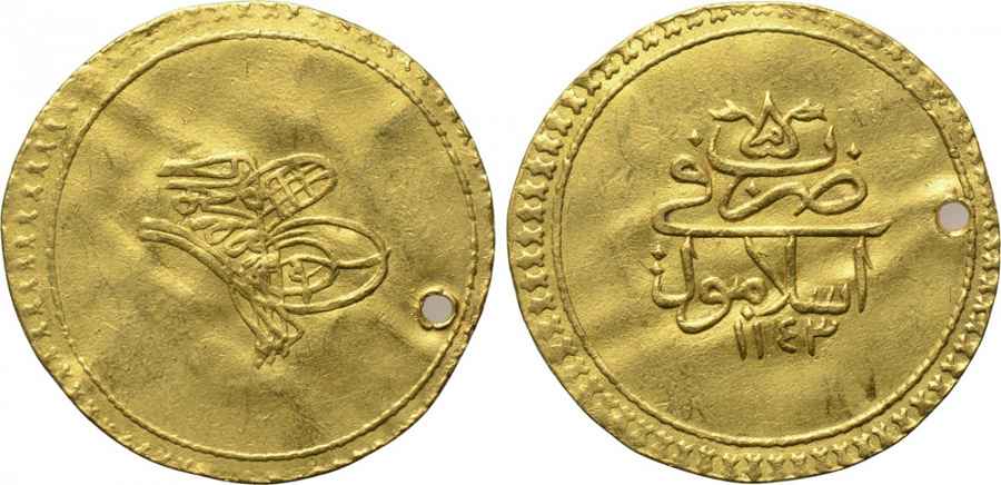 Agesilaos Antik Sikkeler Nümizmatik_I_MHD (10).jpg