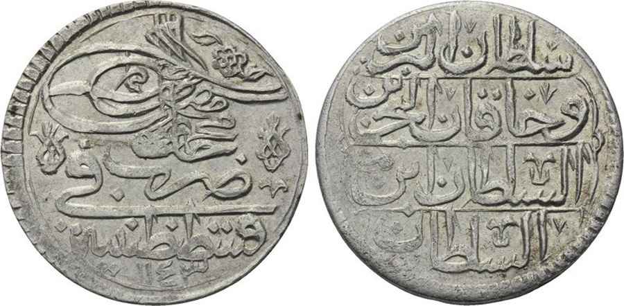 Agesilaos Antik Sikkeler Nümizmatik_I_MHD (2).jpg