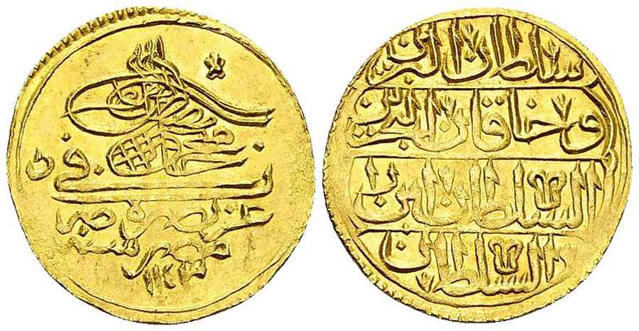 Agesilaos Antik Sikkeler Nümizmatik_I_MHD (3).jpg