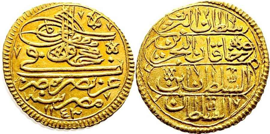 Agesilaos Antik Sikkeler Nümizmatik_I_MHD (4).jpg