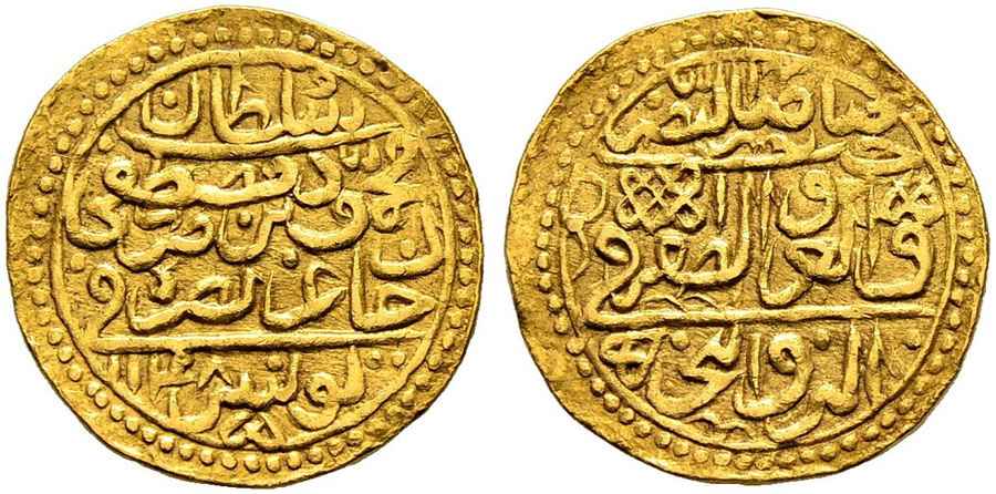 Agesilaos Antik Sikkeler Nümizmatik_I_MHD (7).jpg