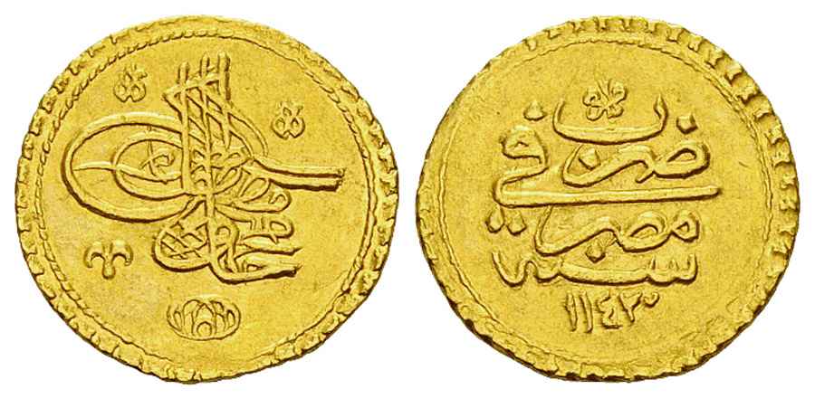 Agesilaos Antik Sikkeler Nümizmatik_I_MHD (8).jpg