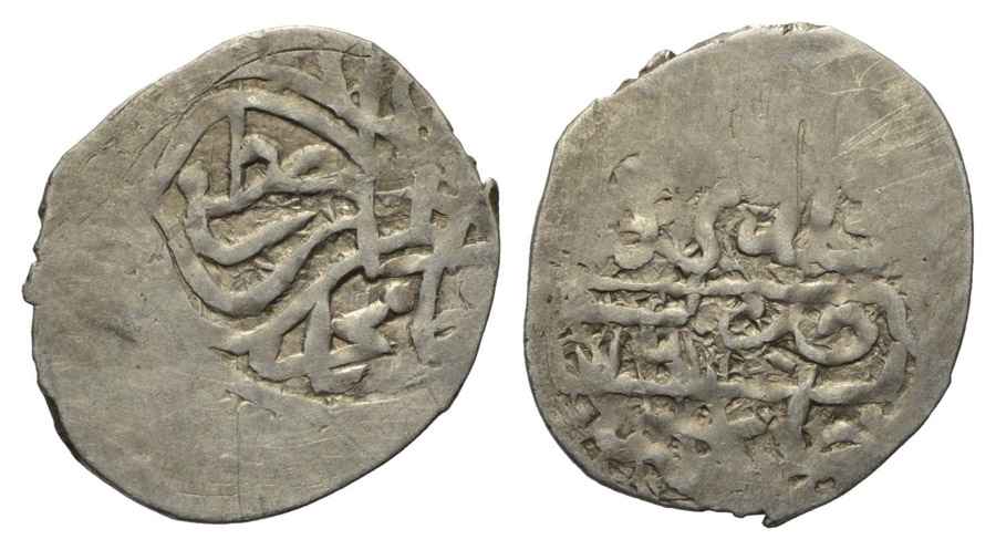 Agesilaos Antik Sikkeler Nümizmatik_I_MSTF (11).jpg