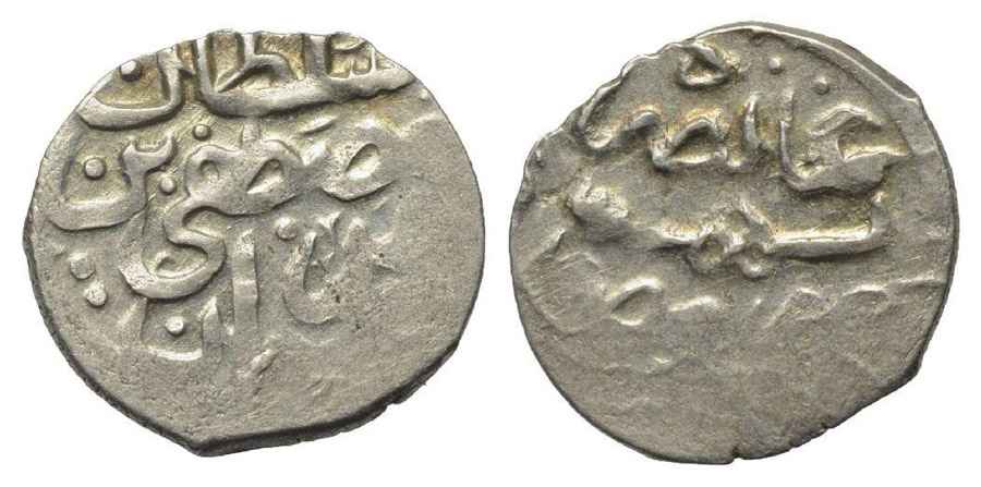 Agesilaos Antik Sikkeler Nümizmatik_I_MSTF (3).jpg