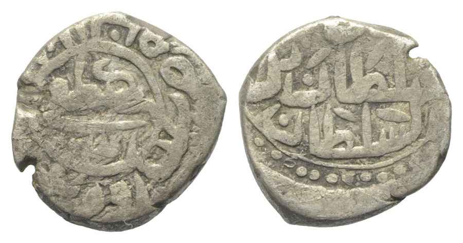 Agesilaos Antik Sikkeler Nümizmatik_I_MSTF (7).jpg