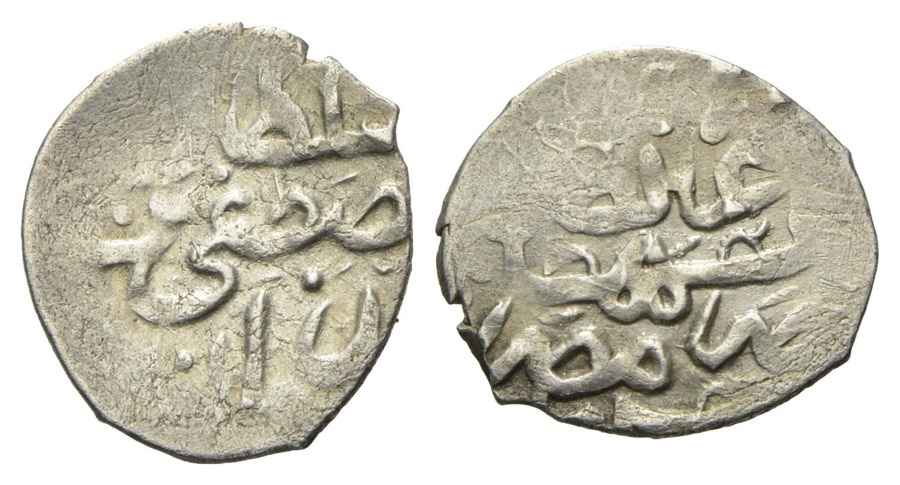 Agesilaos Antik Sikkeler Nümizmatik_I_MSTF (8).jpg