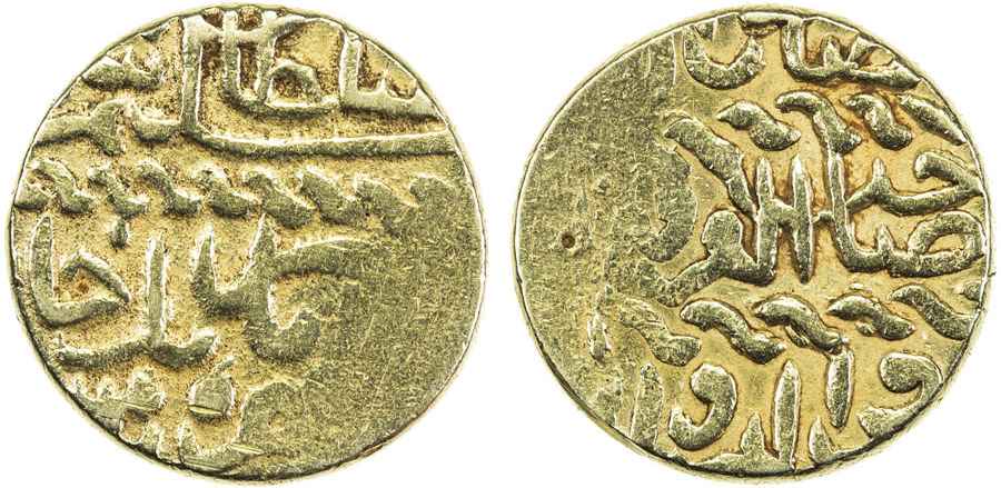 Agesilaos Antik Sikkeler Nümizmatik_I_SELİM (1).jpg