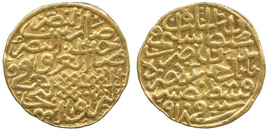 Agesilaos Antik Sikkeler Nümizmatik_I_SELİM (10).jpg