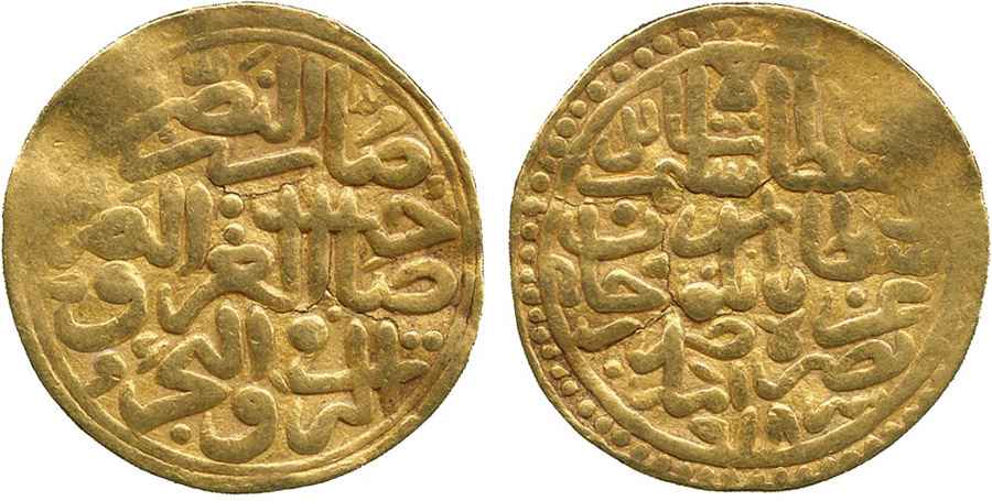 Agesilaos Antik Sikkeler Nümizmatik_I_SELİM (3).jpg