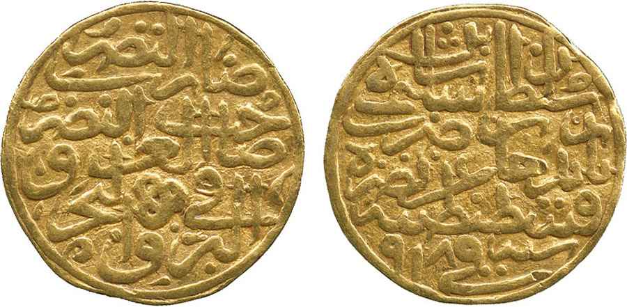 Agesilaos Antik Sikkeler Nümizmatik_I_SELİM (4).jpg