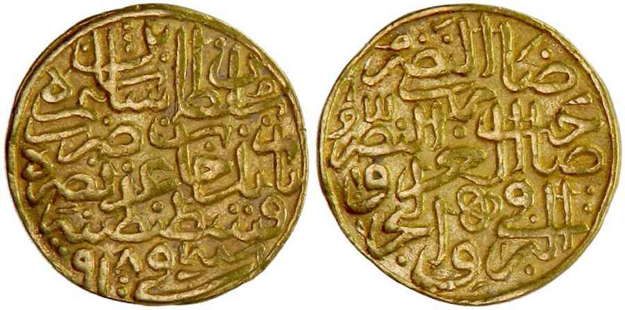 Agesilaos Antik Sikkeler Nümizmatik_I_SELİM (5).jpg