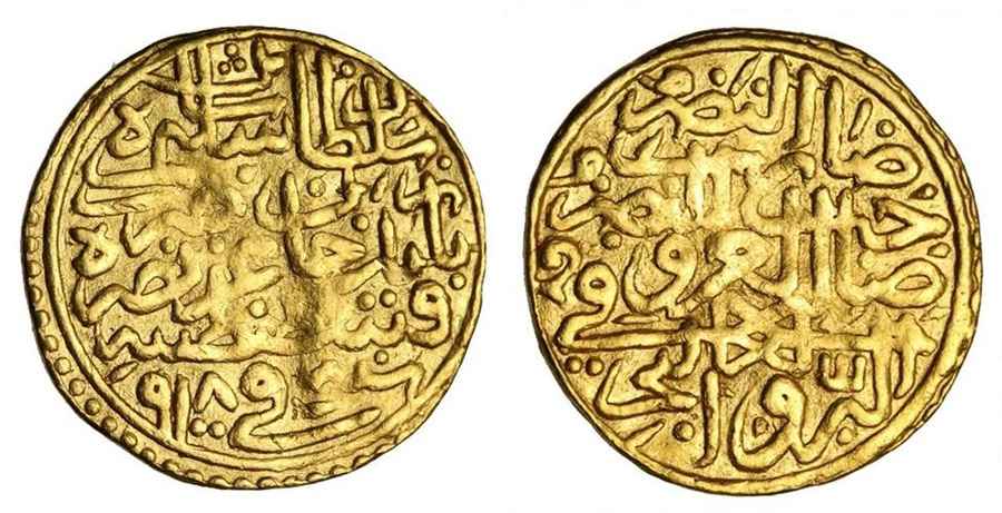 Agesilaos Antik Sikkeler Nümizmatik_I_SELİM (6).jpg