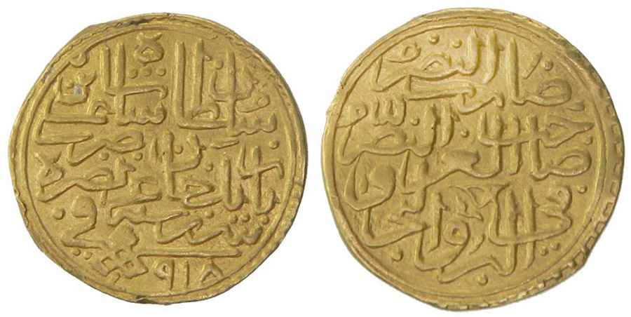 Agesilaos Antik Sikkeler Nümizmatik_I_SELİM (8).jpg