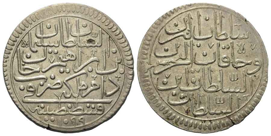 Agesilaos Antik Sikkeler Nümizmatik_I_SLYMN (10).jpg