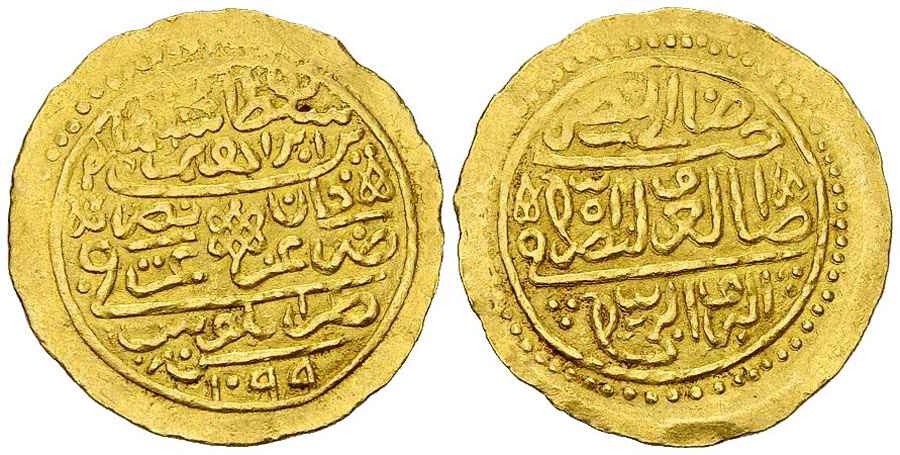 Agesilaos Antik Sikkeler Nümizmatik_I_SLYMN (11).jpg