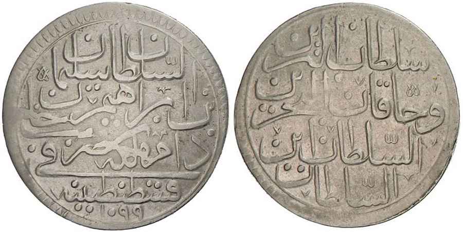 Agesilaos Antik Sikkeler Nümizmatik_I_SLYMN (12).jpg