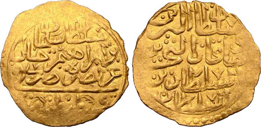 Agesilaos Antik Sikkeler Nümizmatik_I_SLYMN (14).jpg