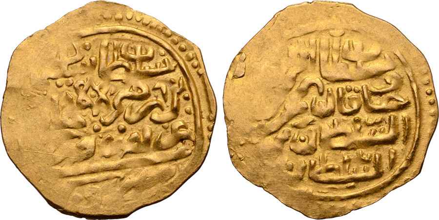 Agesilaos Antik Sikkeler Nümizmatik_I_SLYMN (2).jpg