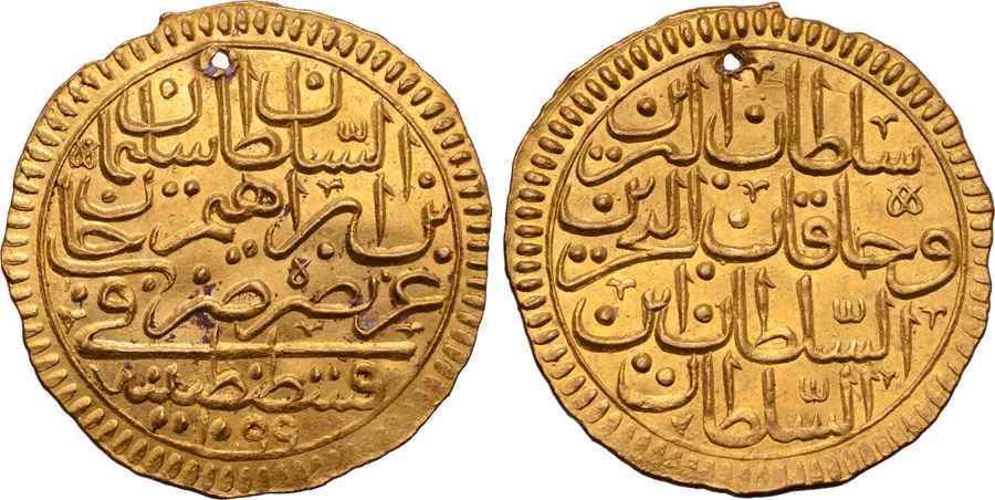 Agesilaos Antik Sikkeler Nümizmatik_I_SLYMN (4).jpg