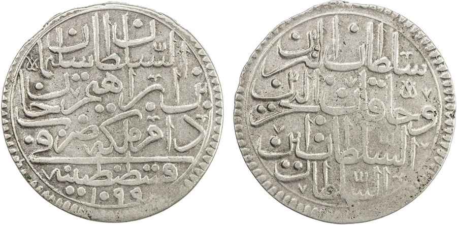 Agesilaos Antik Sikkeler Nümizmatik_I_SLYMN (9).jpg