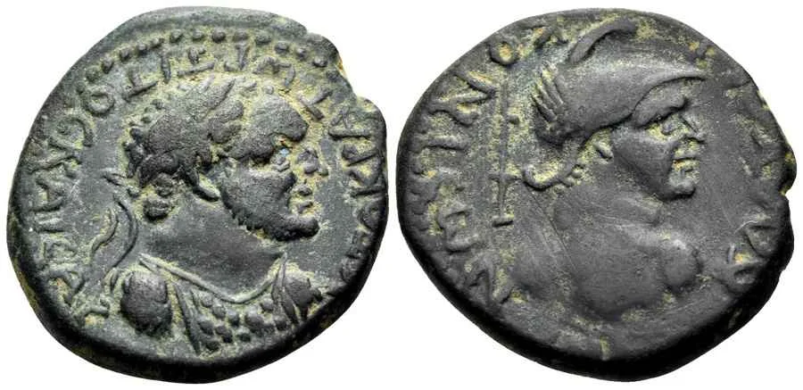 Agesilaos Antik Sikkeler Nümizmatik_ICONI (11).webp