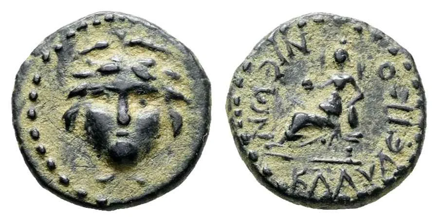 Agesilaos Antik Sikkeler Nümizmatik_ICONI (14).webp