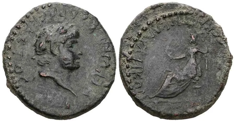 Agesilaos Antik Sikkeler Nümizmatik_ICONI (5).webp