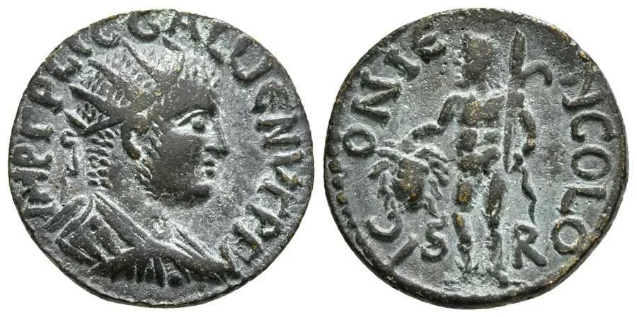 Agesilaos Antik Sikkeler Nümizmatik_ICONI (9).webp