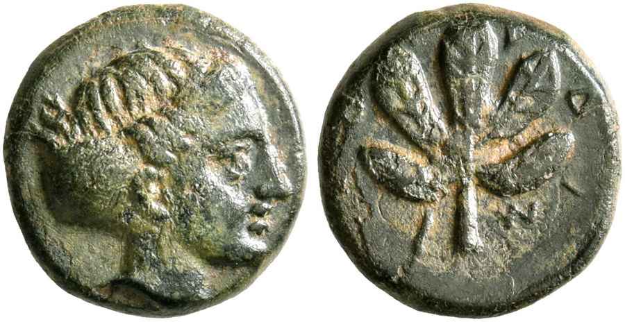 Agesilaos Antik Sikkeler Nümizmatik_IDYMA (3).jpg