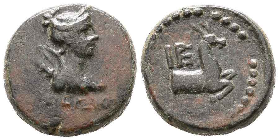 Agesilaos Antik Sikkeler Nümizmatik_IE (10).jpg