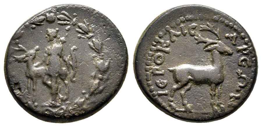 Agesilaos Antik Sikkeler Nümizmatik_IE (3).jpg