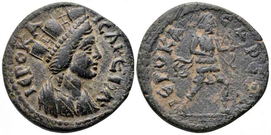 Agesilaos Antik Sikkeler Nümizmatik_IE (7).jpg