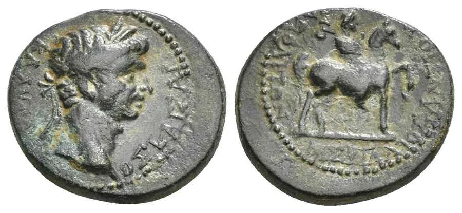 Agesilaos Antik Sikkeler Nümizmatik_IERA (10).webp