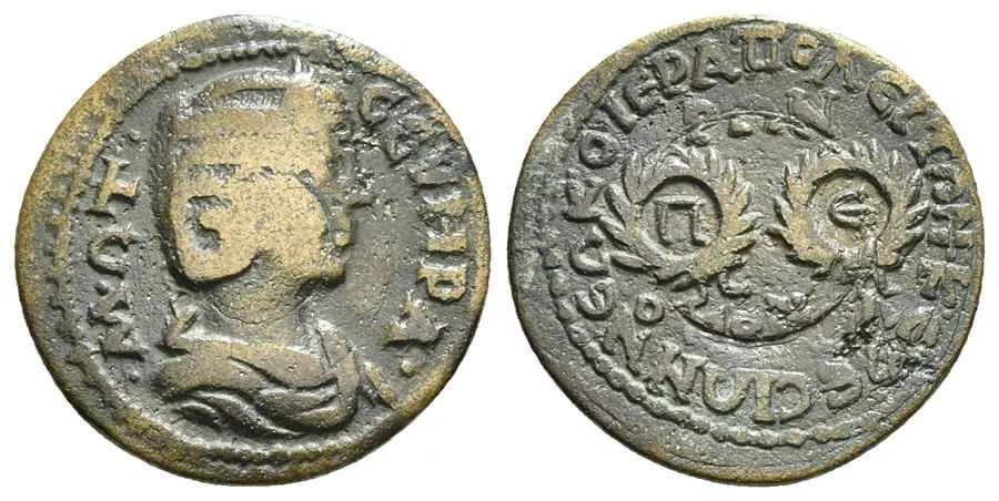 Agesilaos Antik Sikkeler Nümizmatik_IERA (14).webp